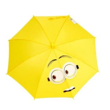  可爱的形状的阳光孩子太阳黄色儿童伞