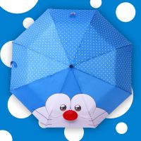Doraemon Cartoon folding sun and rain kid umbrella03